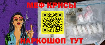 MDMA Кинель