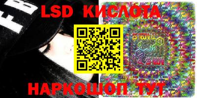 MDMA Кинель