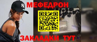 кокаин Кингисепп