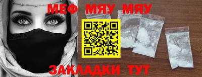 MDMA Кинель