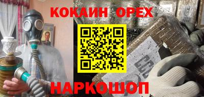 прущий лед Кимры