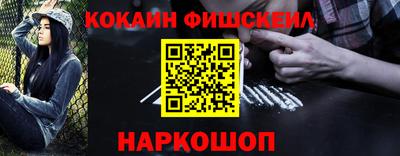 MDMA Кинель