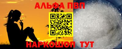 прущий лед Кимры