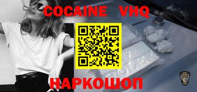 прущий лед Кимры