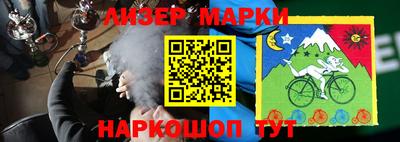 прущий лед Кимры