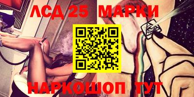 прущий лед Кимры