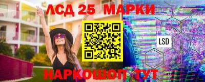 MDMA Кинель
