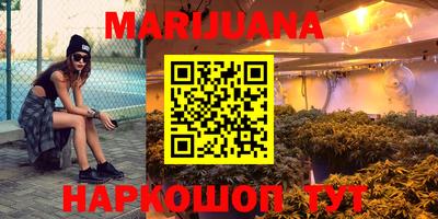 MDMA Кинель