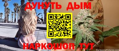 прущий лед Кимры