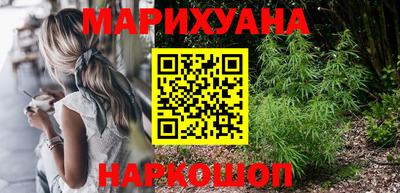 кокаин Кингисепп