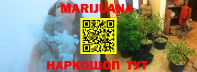 кокаин Кингисепп