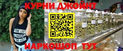 кокаин Кингисепп