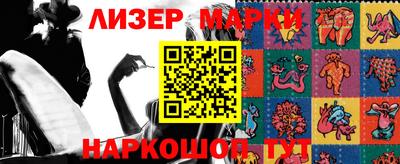 прущий лед Кимры