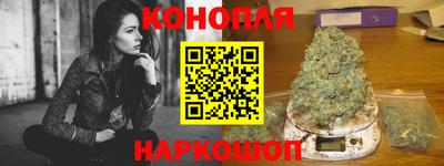 прущий лед Кимры