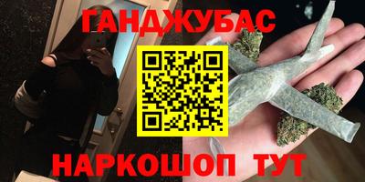 MDMA Кинель