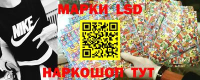 MDMA Кинель
