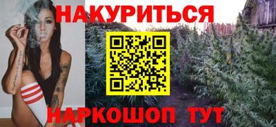 MDMA Кинель