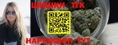 прущий лед Кимры
