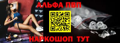 MDMA Кинель