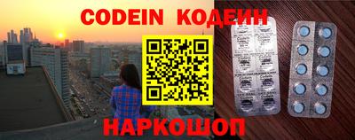 прущий лед Кимры