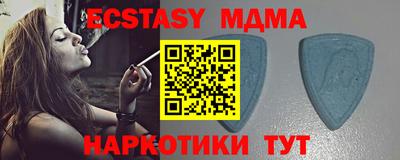 прущий лед Кимры