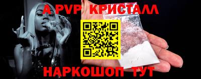 MDMA Кинель