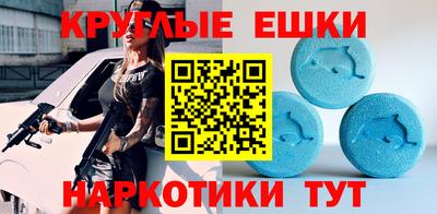 кокаин Кингисепп