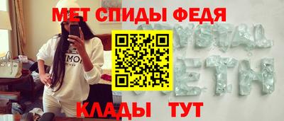 кокаин Кингисепп