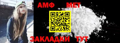 MDMA Кинель
