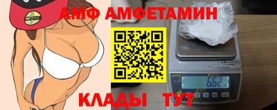 кокаин Кингисепп