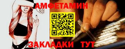 кокаин Кингисепп