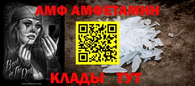 прущий лед Кимры