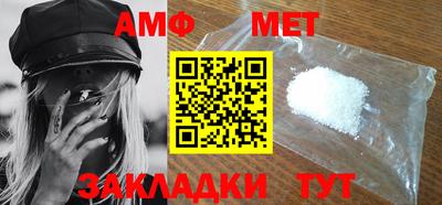 прущий лед Кимры