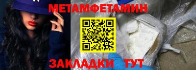 прущий лед Кимры