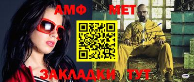 MDMA Кинель