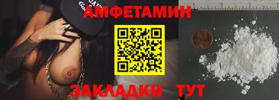 прущий лед Кимры