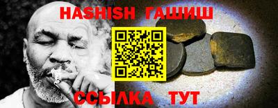 MDMA Кинель