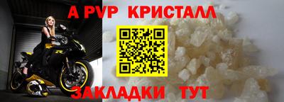 кокаин Кингисепп