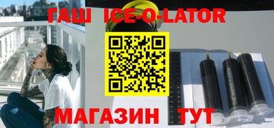 прущий лед Кимры