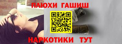 кокаин Кингисепп
