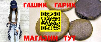 MDMA Кинель