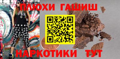 кокаин Кингисепп