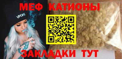 MDMA Кинель