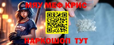 MDMA Кинель