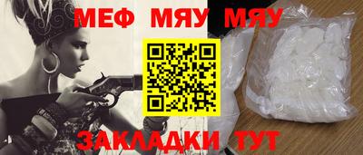 MDMA Кинель